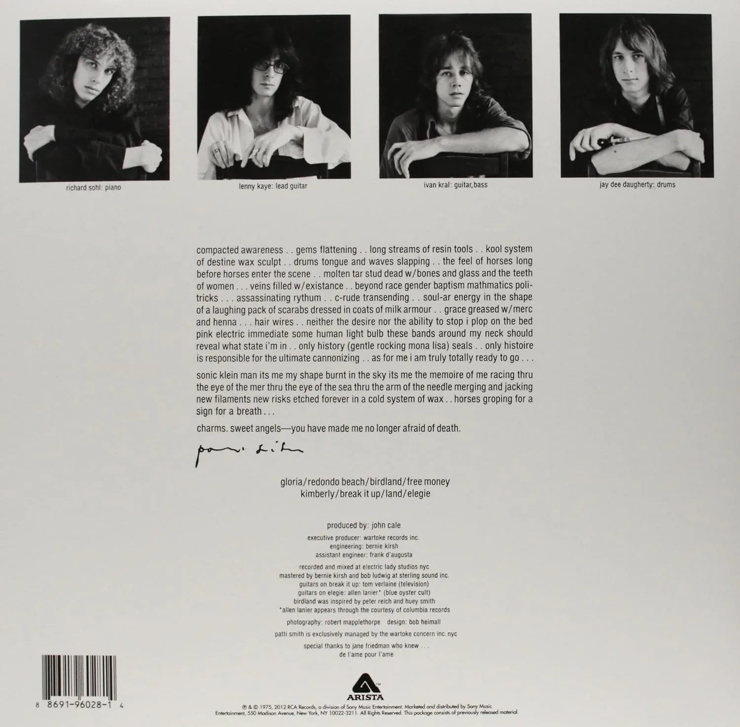 Patti Smith - Horses (Remastered) (LP) - Joco Records
