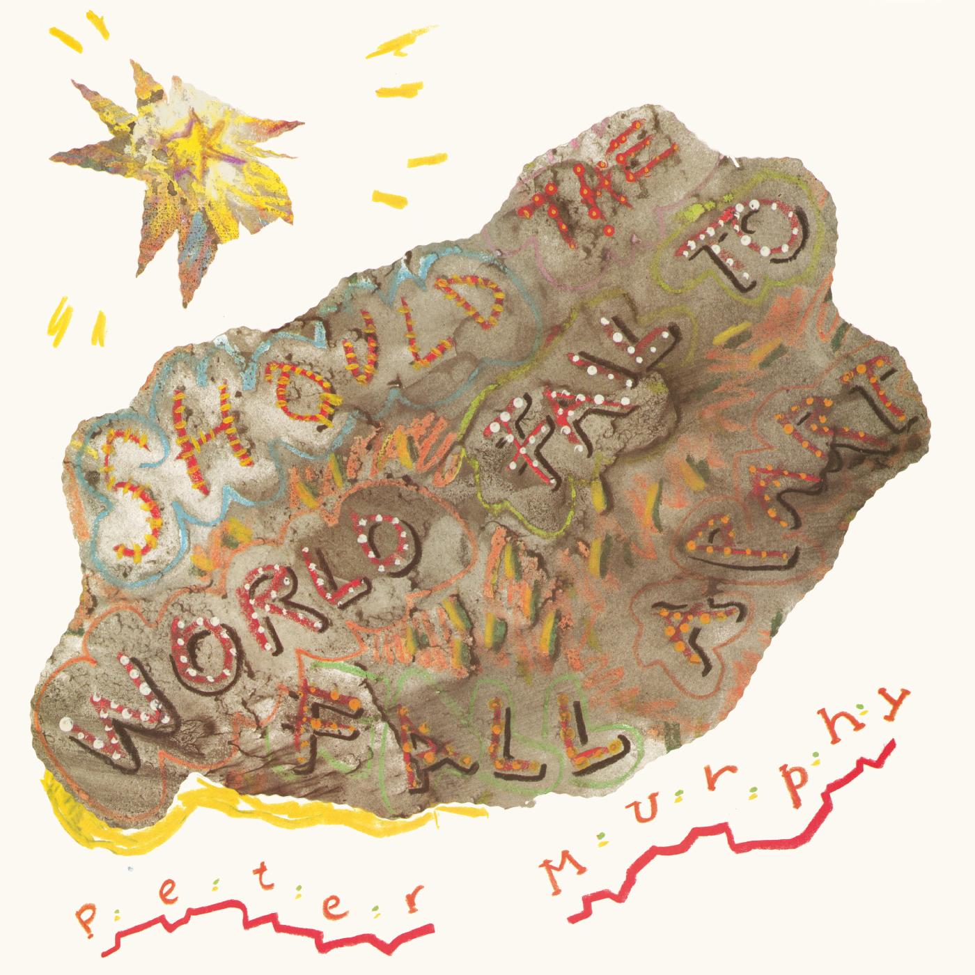 Peter Murphy - Should the World Fail to Fall Apart (BLUE VINYL) - Joco Records