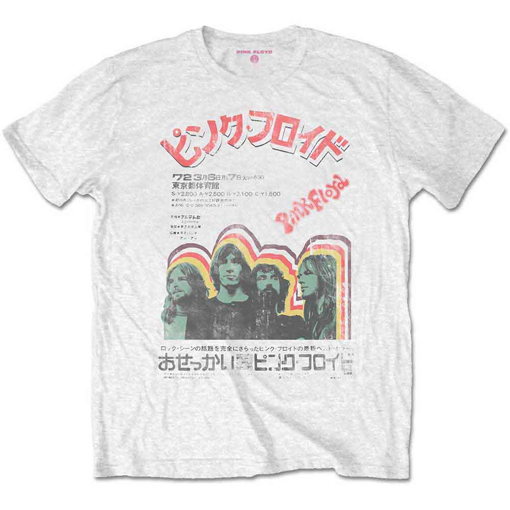 Pink Floyd - Japanese Poster (T-Shirt) - Joco Records