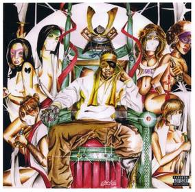 RZA as Bobby Digital - In Digital Potions (RSD) (LP) - Joco Records