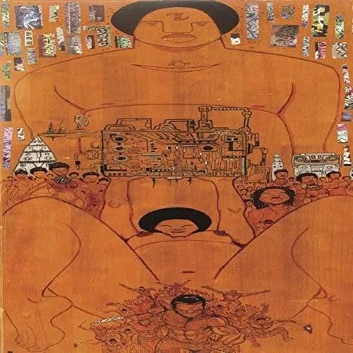 Ras G & The Afrikan Space Program - Stargate Music  (Vinyl) - Joco Records