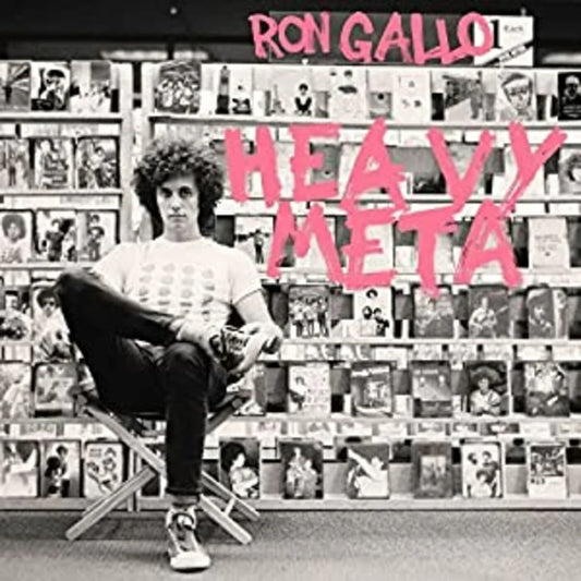 Ron Gallo - Heavy Meta (Vinyl) - Joco Records