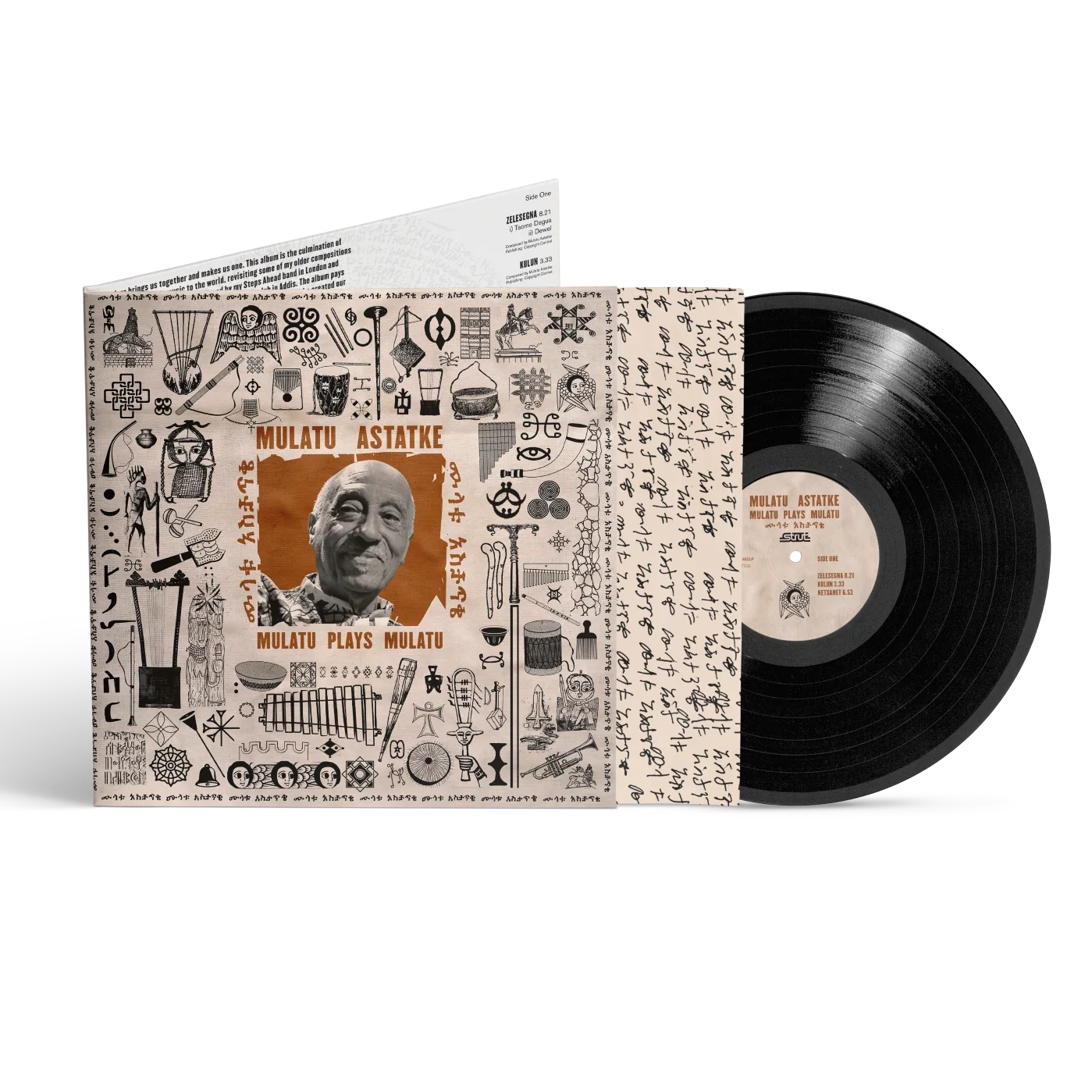 Mulatu Astatke - Mulatu Plays Mulatu (LP)