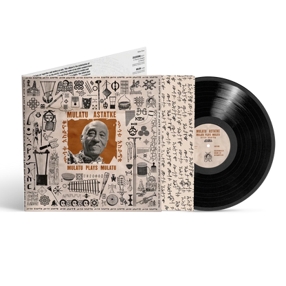Mulatu Astatke - Mulatu Plays Mulatu (LP)