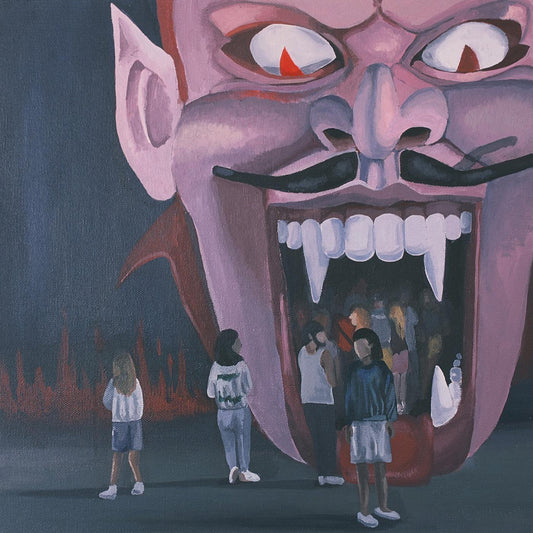 Spirit Of The Beehive - Entertainment, Death (Maroon Vinyl) - Joco Records