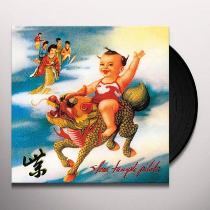 Stone Temple Pilots - Purple (Remastered, 180 Gram) (LP) - Joco Records