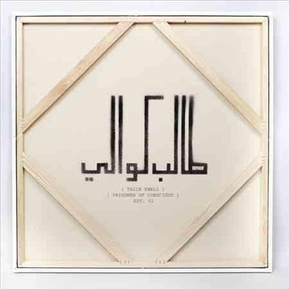 Talib Kweli - Prisoner Of Cons(Ex) (Vinyl) - Joco Records