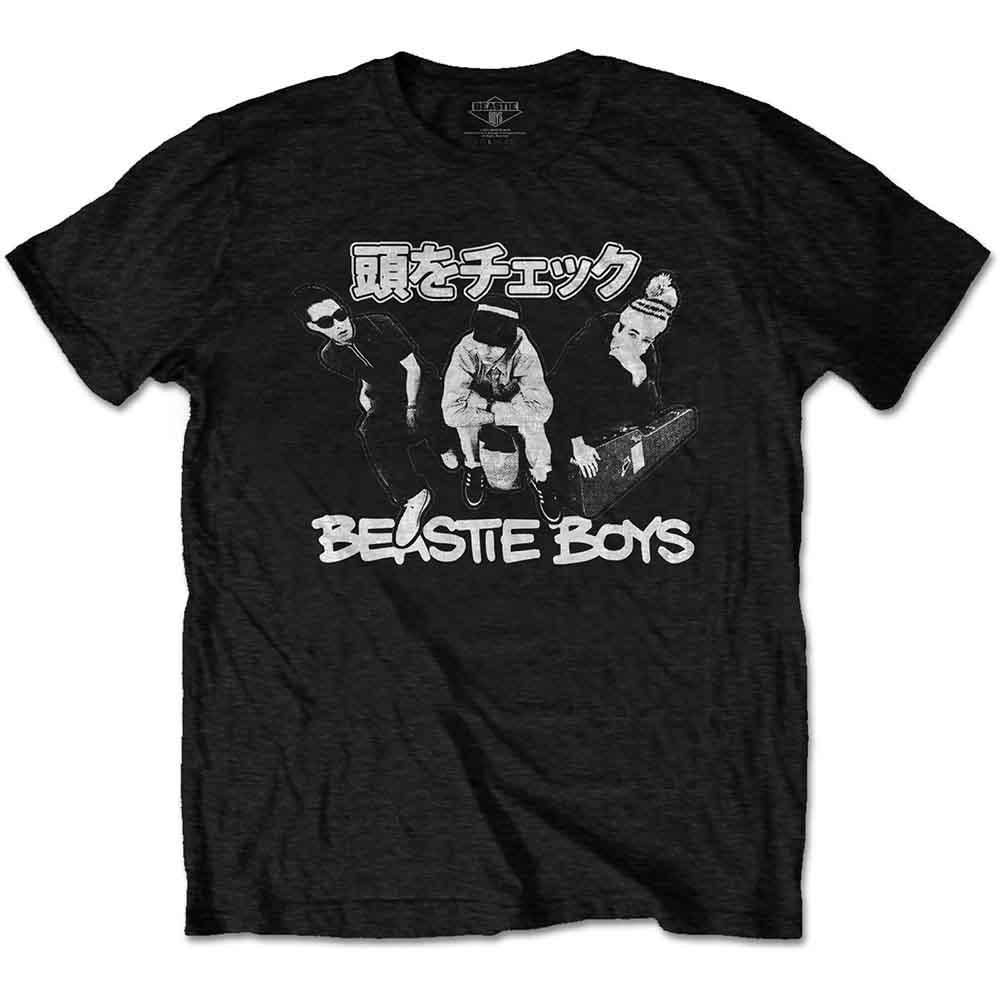 The Beastie Boys - Check Your Head Japanese (T-Shirt) - Joco Records