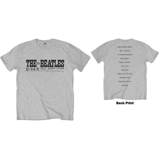 The Beatles - Budokan Set List (T-Shirt) - Joco Records