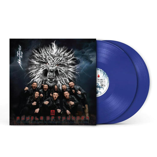 The HU - Rumble Of Thunder (Indie Exclusive) Blue (Explicit Content) (Indie Exclusive, Color Vinyl, Blue, 180 Gram Vinyl) (2 LP) - Joco Records