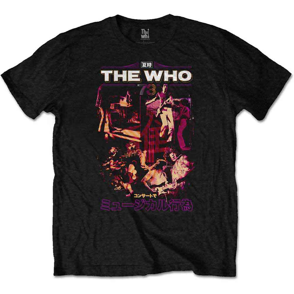 The Who - Japan '73 (T-Shirt) - Joco Records