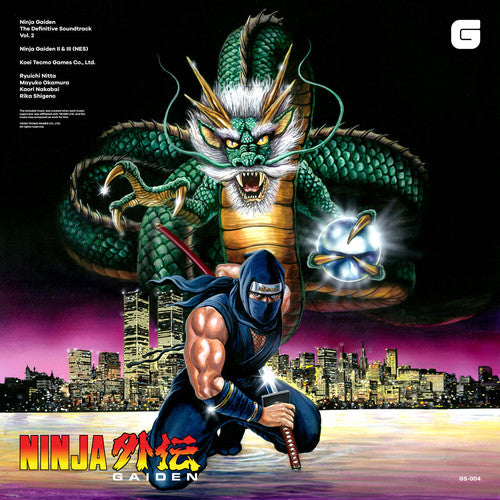 Various Artists - Ninja Gaiden - The Definitive Soundtrack Volume II (2 LP) - Joco Records