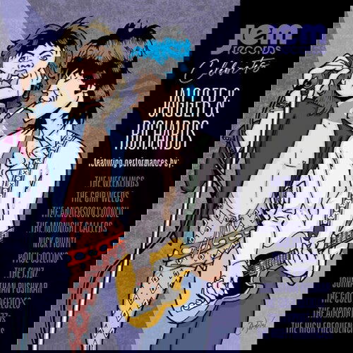 Various Artists - Jem Records Celebrates Jagger (Limited Edition, Purple Vinyl) - Joco Records