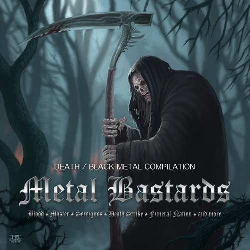 Metal Bastards / Various - Metal Bastards / Various  (Vinyl) - Joco Records