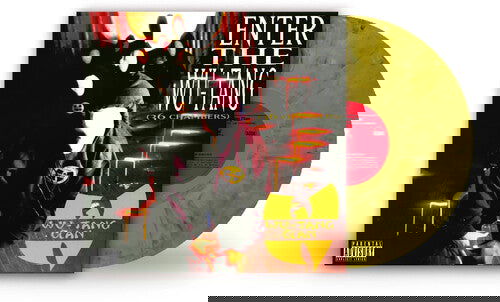 Wu-Tang Clan - Enter The Wu-Tang (36 Chambers) (Gold Marble Color Vinyl) (Import) - Joco Records