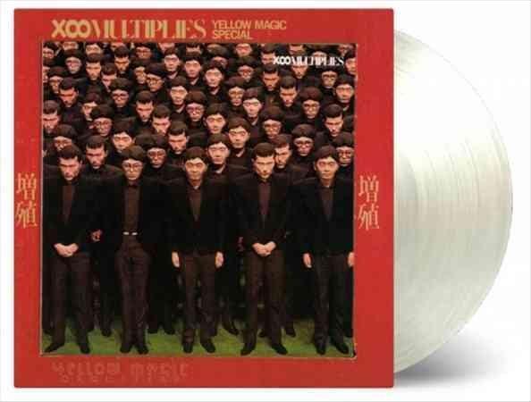 Yellow Magic Orchestra - X-Multiplies  (Vinyl) - Joco Records