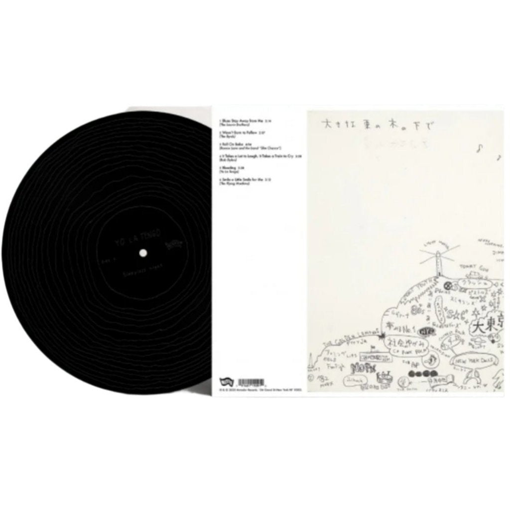 Yo La Tengo - Sleepless Night (12-Inch Vinyl EP) - Joco Records