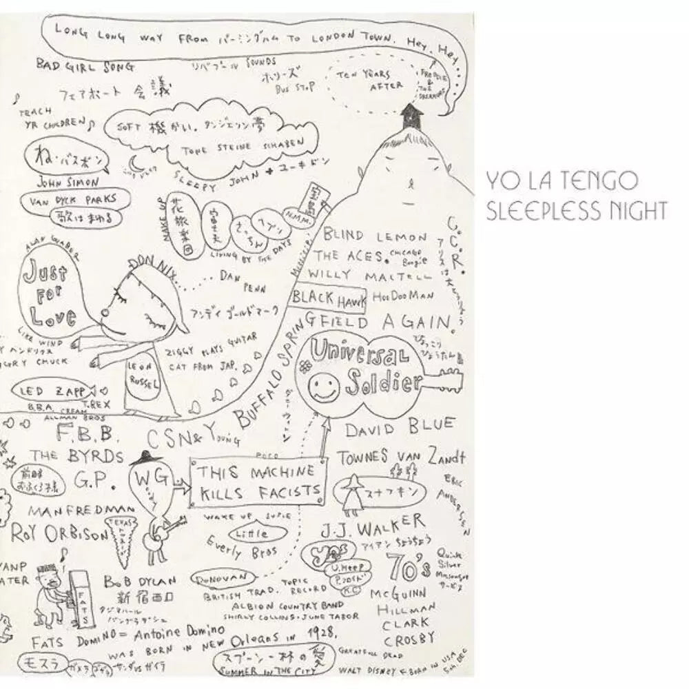 Yo La Tengo - Sleepless Night (12-Inch Vinyl EP) - Joco Records