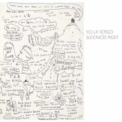 Yo La Tengo - Sleepless Night (12-Inch Vinyl EP) - Joco Records