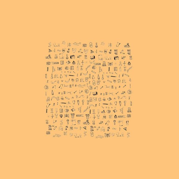 Aathens - Virtue Signal (LP) - Joco Records