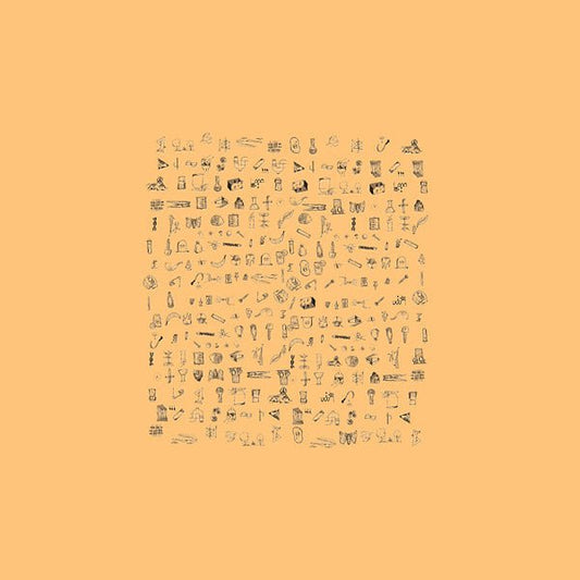 Aathens - Virtue Signal (LP) - Joco Records
