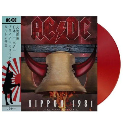 AC/DC - Nippon 1981 (Limited Edition, Import, Red Vinyl) (LP) - Joco Records