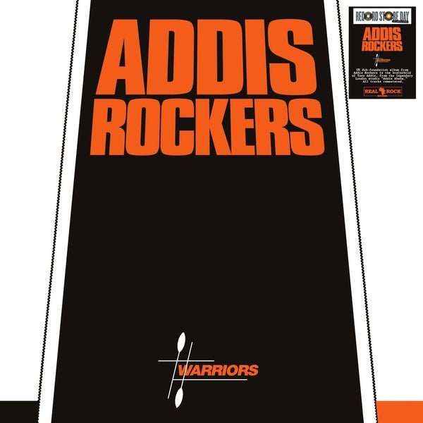 Addis Rockers - Warriors (LP) - Joco Records