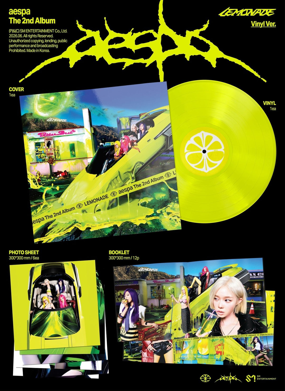aespa - The 2Nd Album ‘Lemonade’ (Neon Yellow Vinyl) - Joco Records