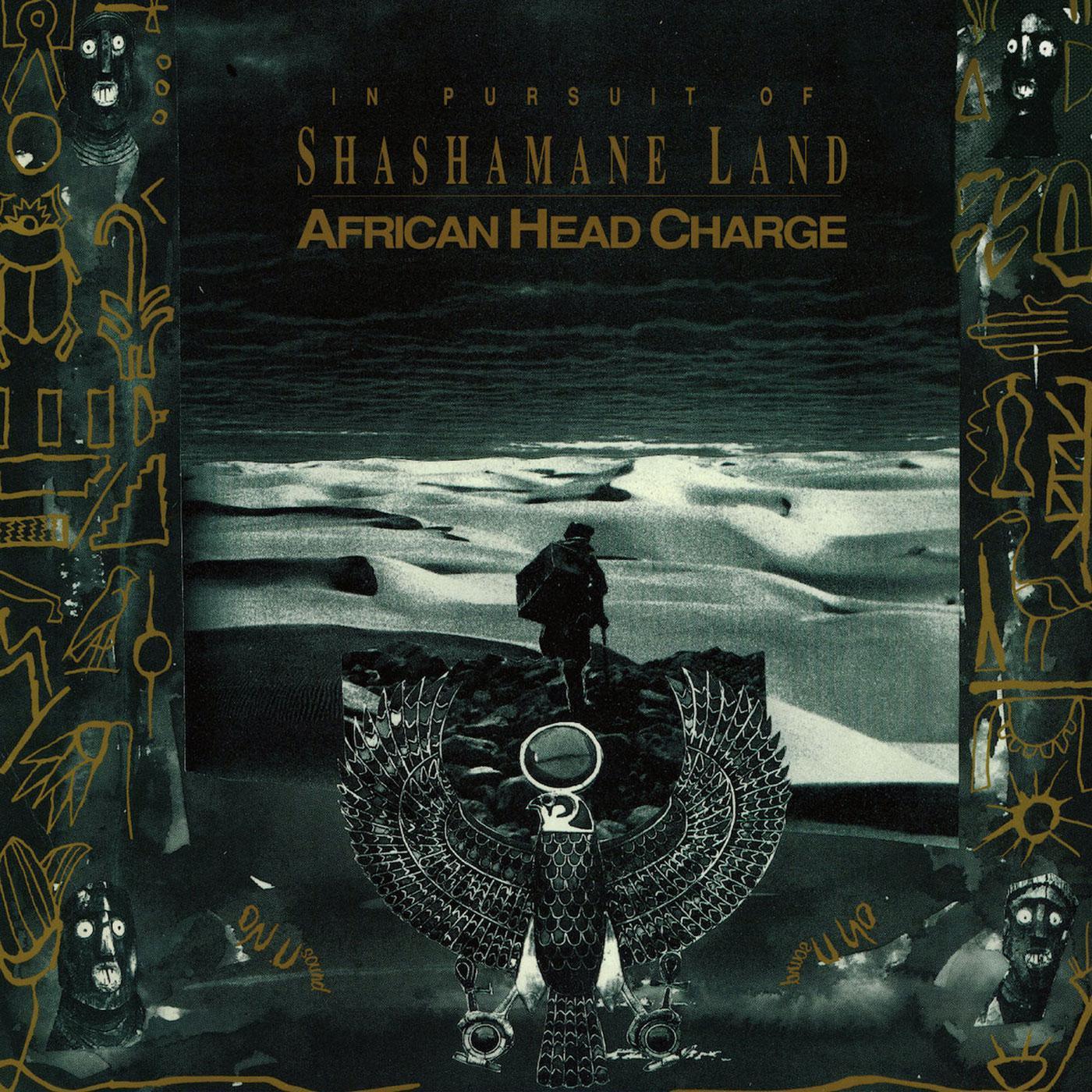 African Head Charge - In Pursuit of Shashamane Land (2 LP) - Joco Records