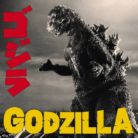 Akira Ifukube - Godzilla (LP) - Joco Records