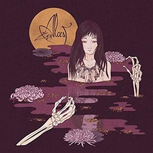 Alcest - Kodama (LP) - Joco Records