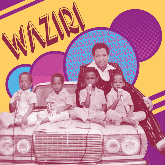 Alhaji Waziri Oshomah - Vol. 1-5 (1978-1984) (Vinyl Box Set) - Joco Records
