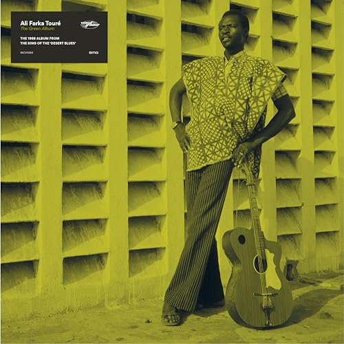 Ali Farka Touré - Green (Vinyl) - Joco Records
