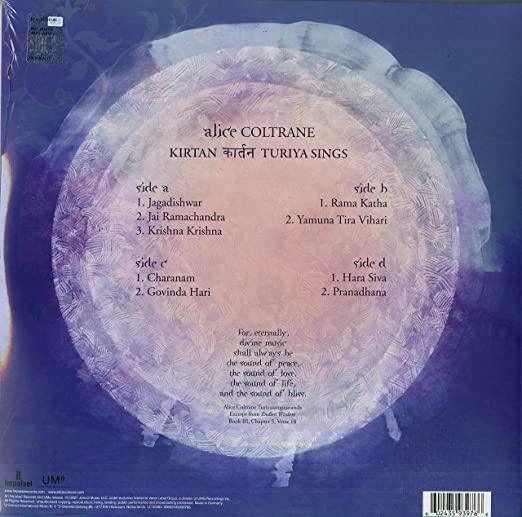 Alice Coltrane - Kirtan: Turiya Sings (2 LP) - Joco Records