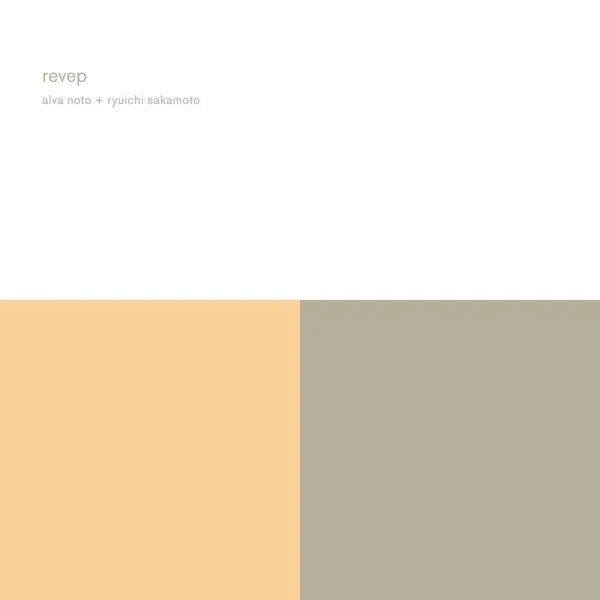 Alva Noto + Ryuichi Sakamoto - Revep (Remaster) (LP) - Joco Records