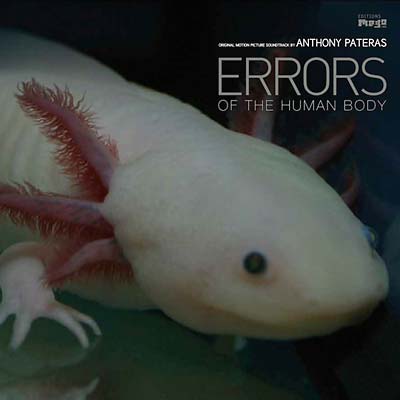 Anthony Pateras - Errors Of The Human Body (2 LP) - Joco Records