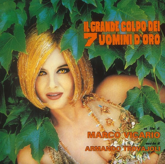 Armando Trovajoli - Il Grande Colpo Dei 7 Uomini D'oro (LP) - Joco Records