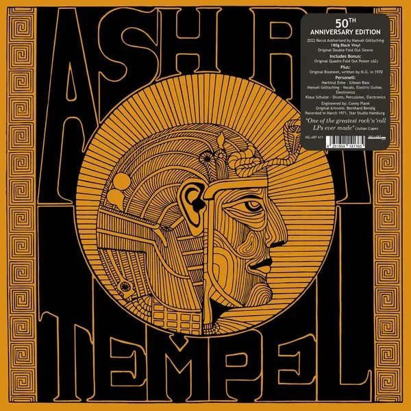 Ash Ra Tempel - Ash Ra Tempel (LP) - Joco Records