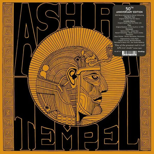 Ash Ra Tempel - Ash Ra Tempel (LP) - Joco Records