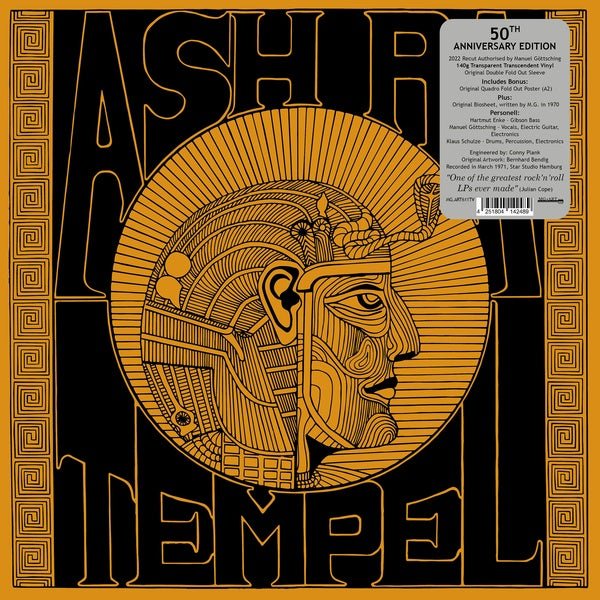 Ash Ra Tempel - Ash Ra Tempel (Transparent Vinyl) (LP) - Joco Records