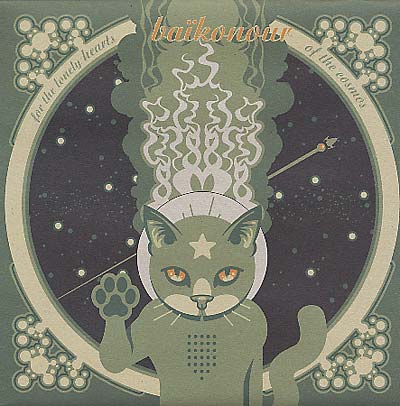 Baikonour - For The Lonely Hearts Of The Cosmos (LP) - Joco Records