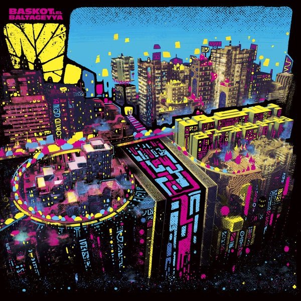 Baskot Lel Baltageyya - Baskot Lel Baltageyya (LP) - Joco Records