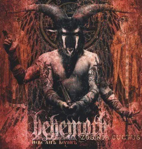 Behemoth - Zos Kia Cultus (LP) - Joco Records