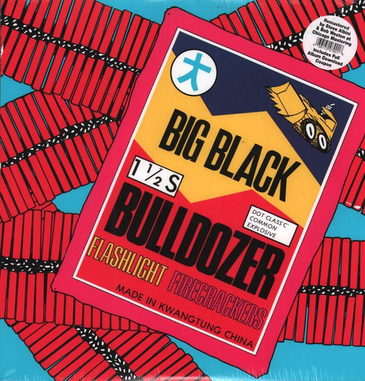 Big Black - Bulldozer (LP) - Joco Records