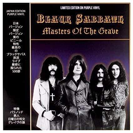 Black Sabbath - Masters Of The Grave: Asbury Park, N.J. August 5th,1975 (Limited Edition Import, Purple Vinyl) (LP) - Joco Records