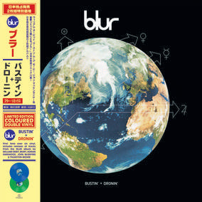 Blur - Bustin' + Dronin' (RSD22 EX) (RSD 4/23/2022) (Vinyl)