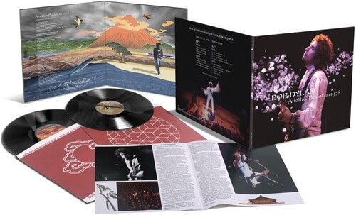 Bob Dylan - Another Budokan 1978 (Bonus Tracks, Remixed, Gatefold LP Jacket) (2 LP) - Joco Records