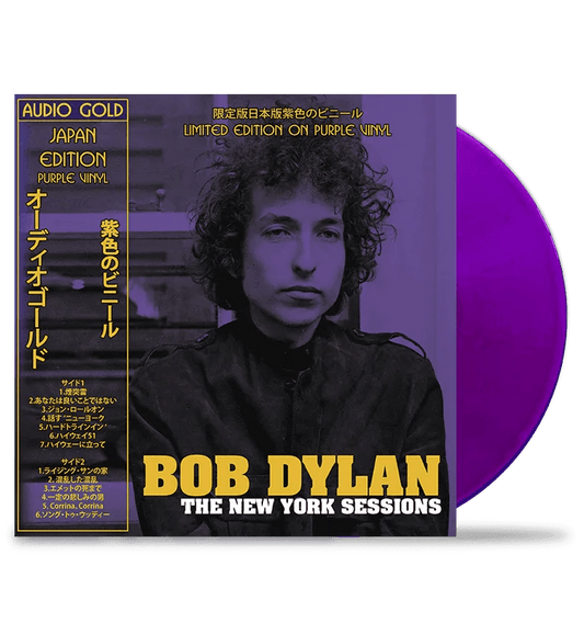 Bob Dylan - The New York Sessions (Limited Edition Import, Purple Vinyl) (LP) - Joco Records