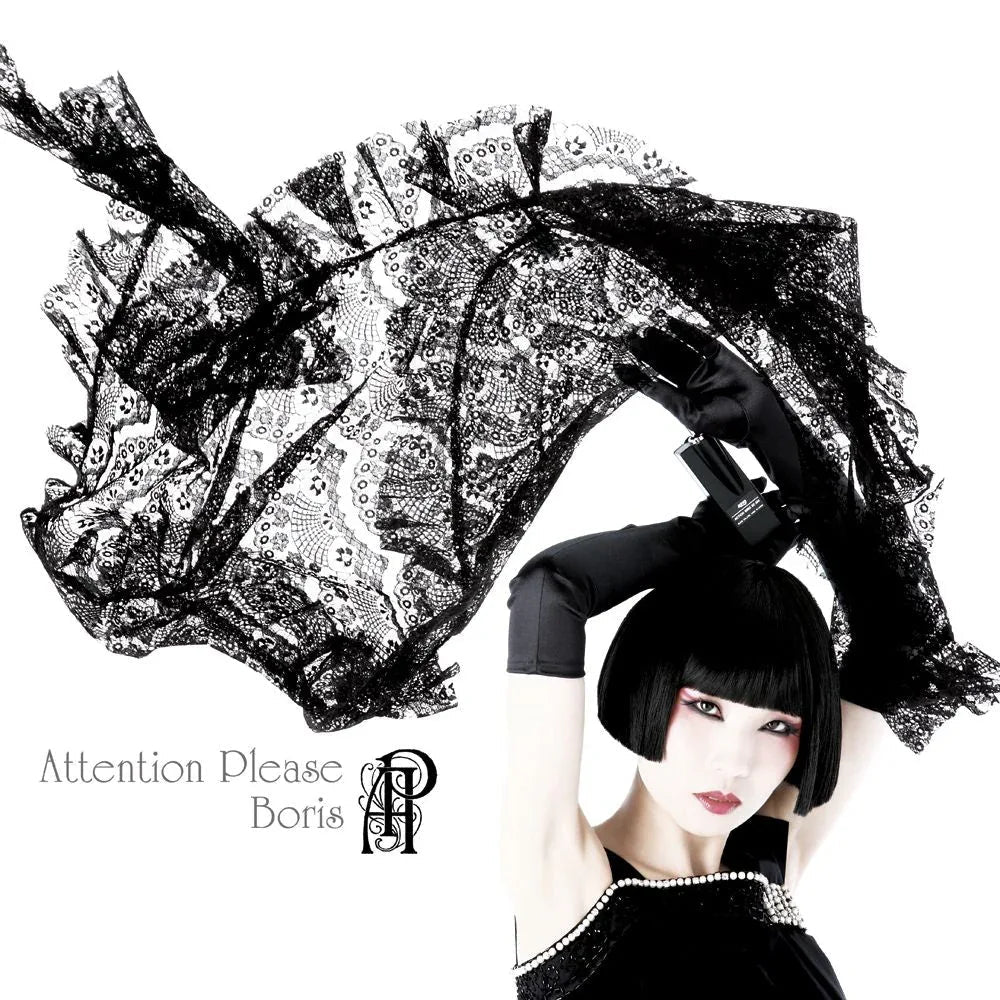 Boris - Attention Please (LP) - Joco Records