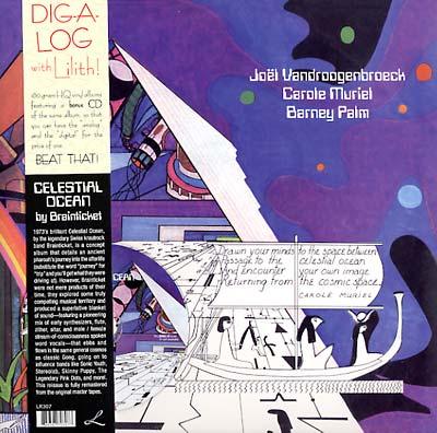 Brainticket - Celestial Ocean (LP) - Joco Records